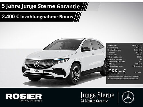 Stendal Mercedes-Benz EQA 350 Außenaufnahme